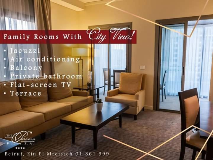 The Parisian Hotel 베이루트 외부 사진